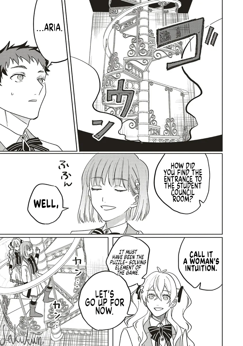 The Villainess is oblivious to the Prince's True Doting Nature. Chapter 15 - page 5
