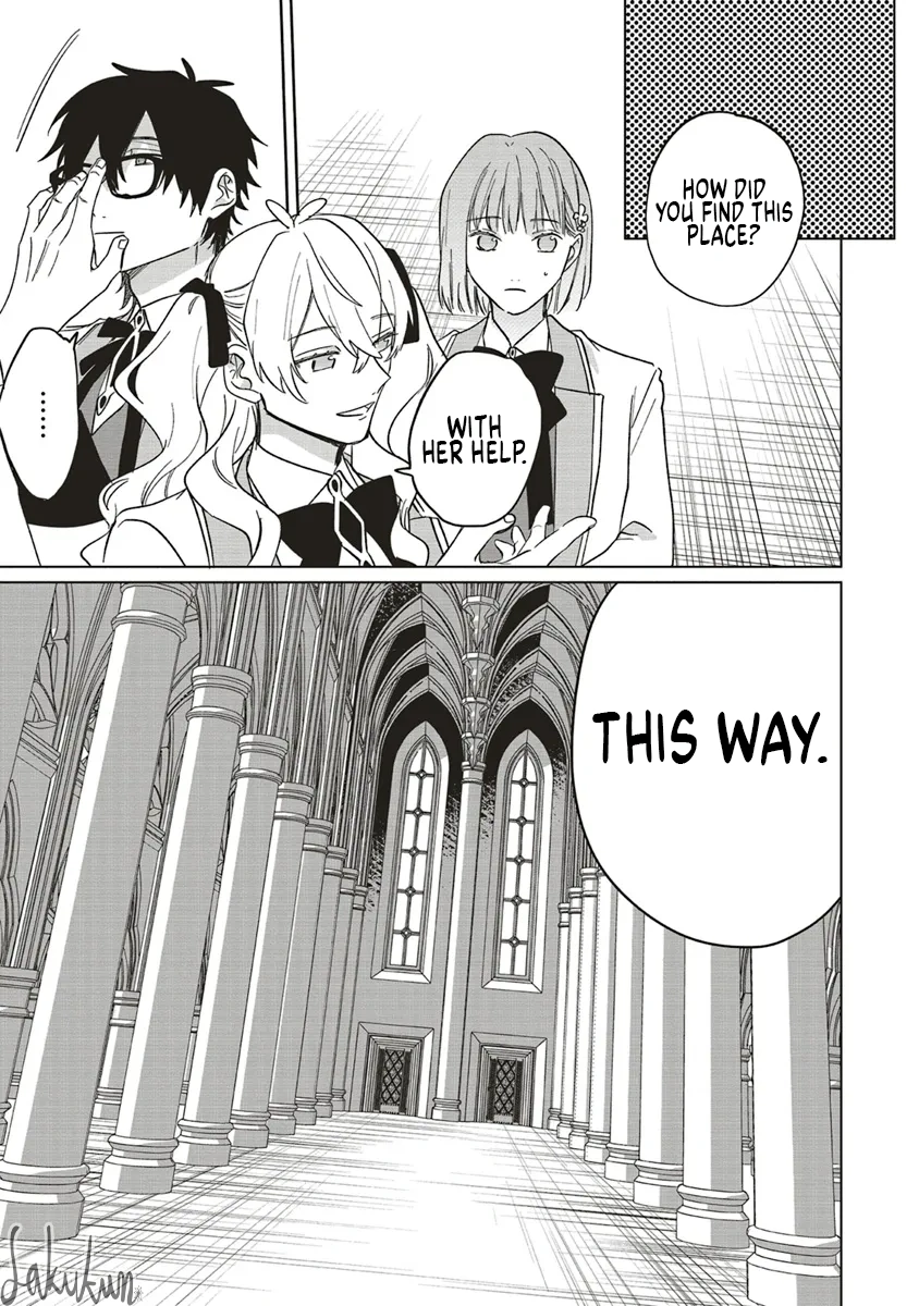 The Villainess is oblivious to the Prince's True Doting Nature. Chapter 15 - page 7