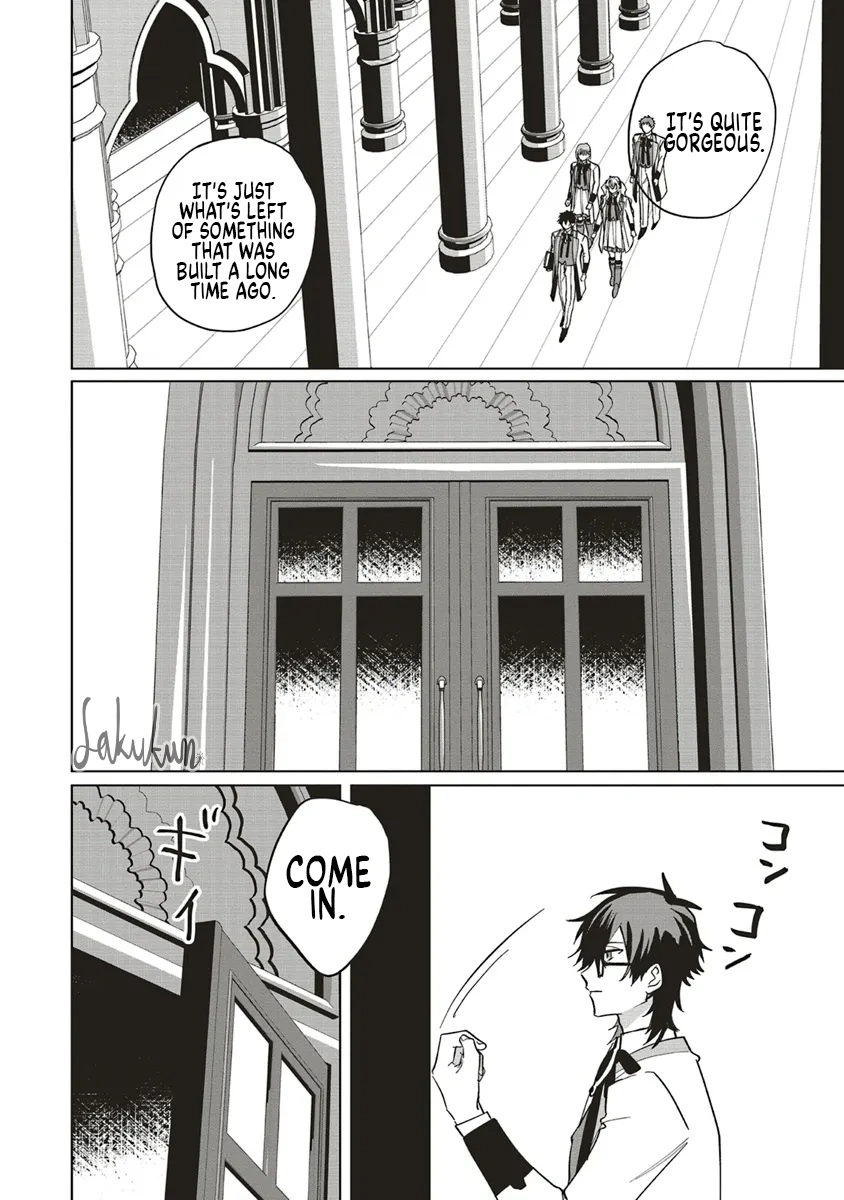 The Villainess is oblivious to the Prince's True Doting Nature. Chapter 15 - page 8