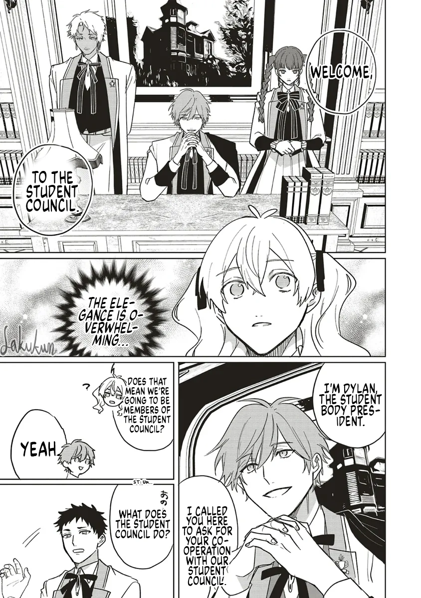 The Villainess is oblivious to the Prince's True Doting Nature. Chapter 15 - page 9