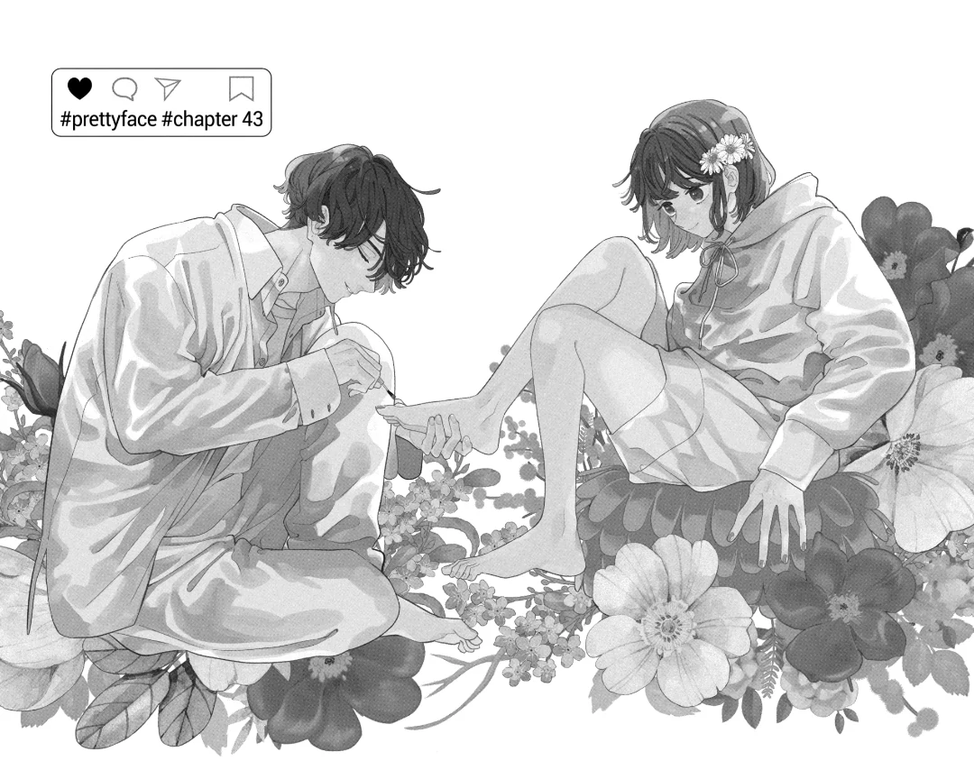I Won't Fall for Him Just Because of His Face Chapter 43.1 - page 1