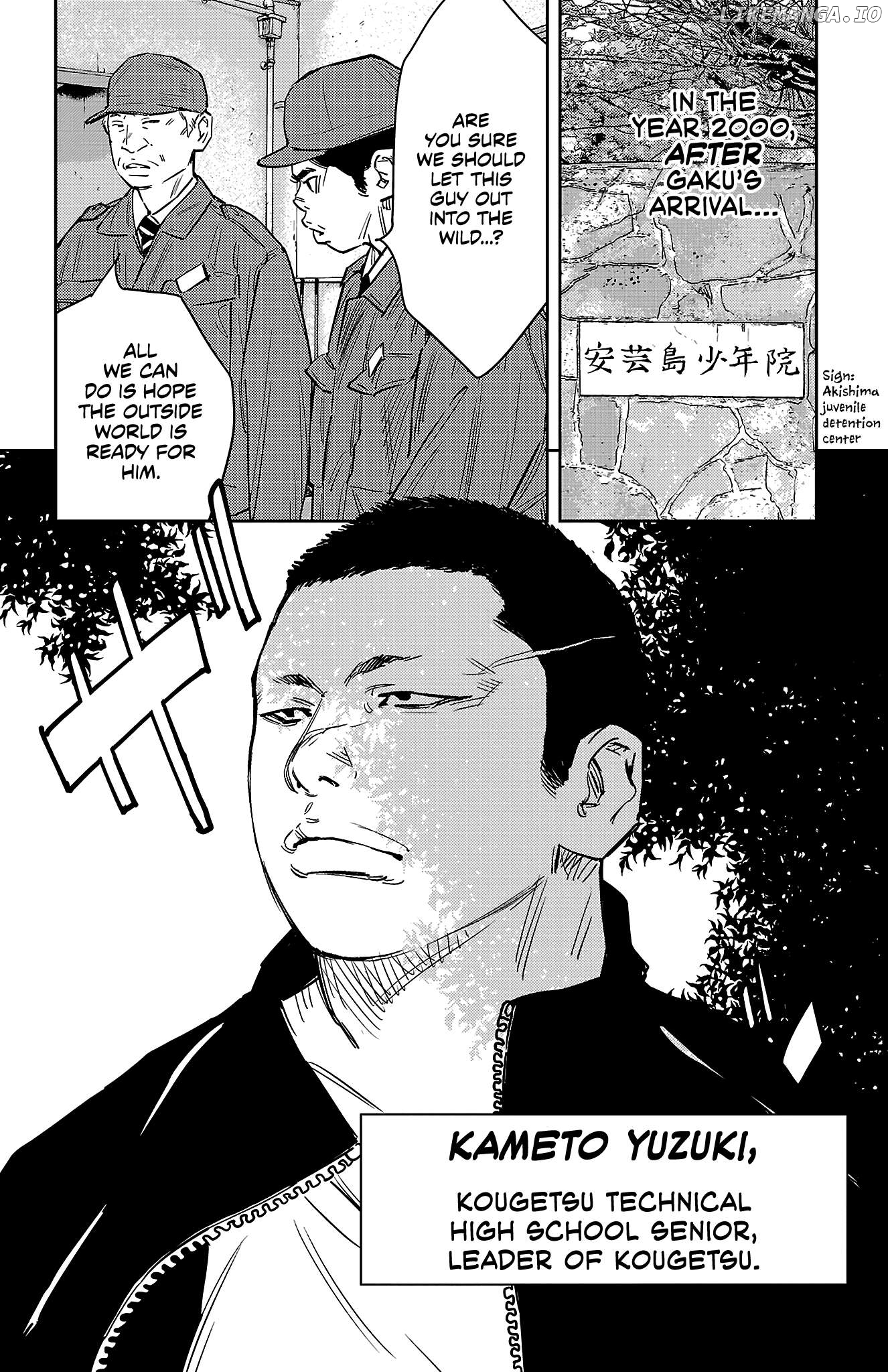 NINE PEAKS Chapter 92 - page 20