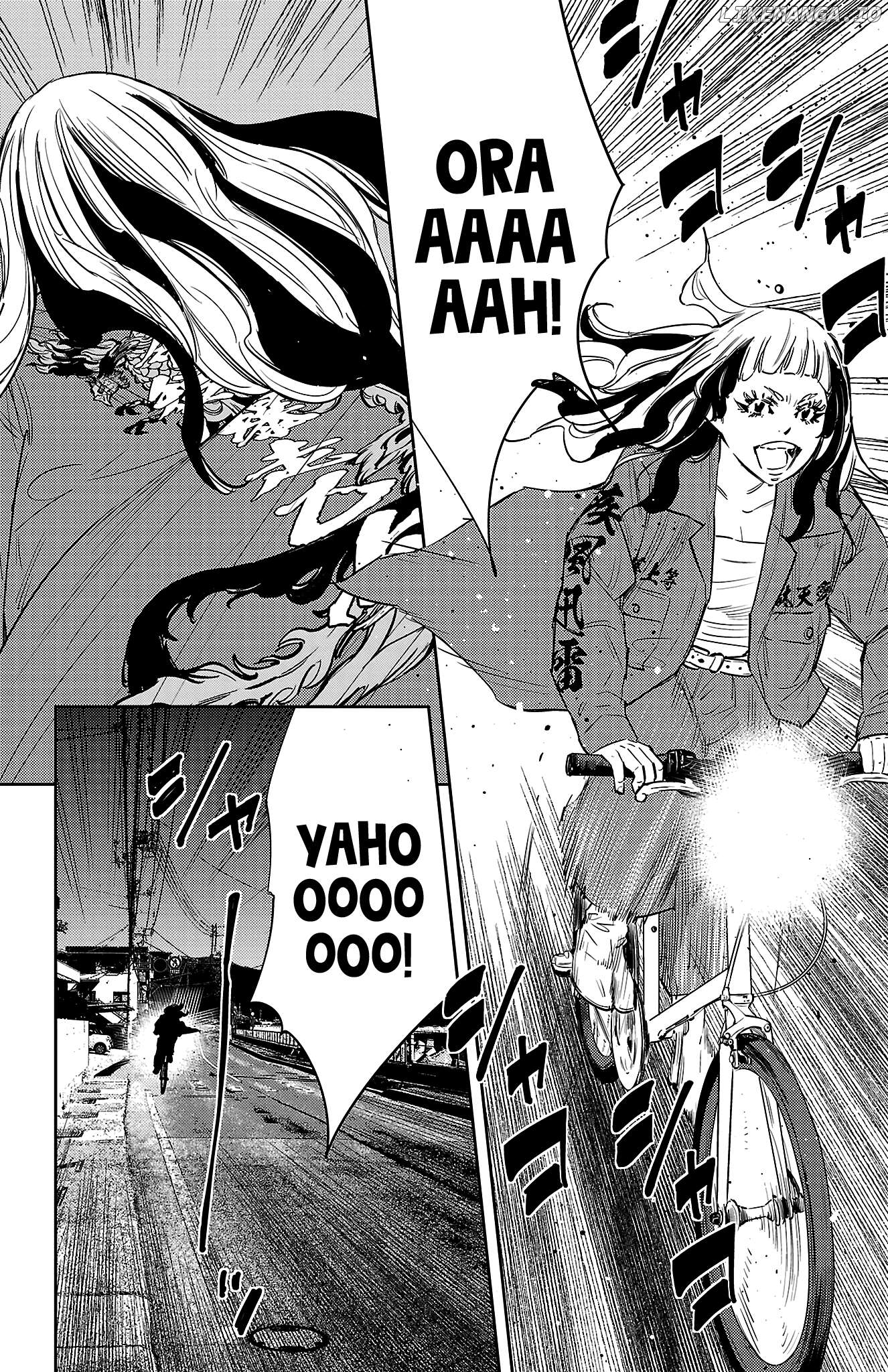 NINE PEAKS Chapter 94 - page 3