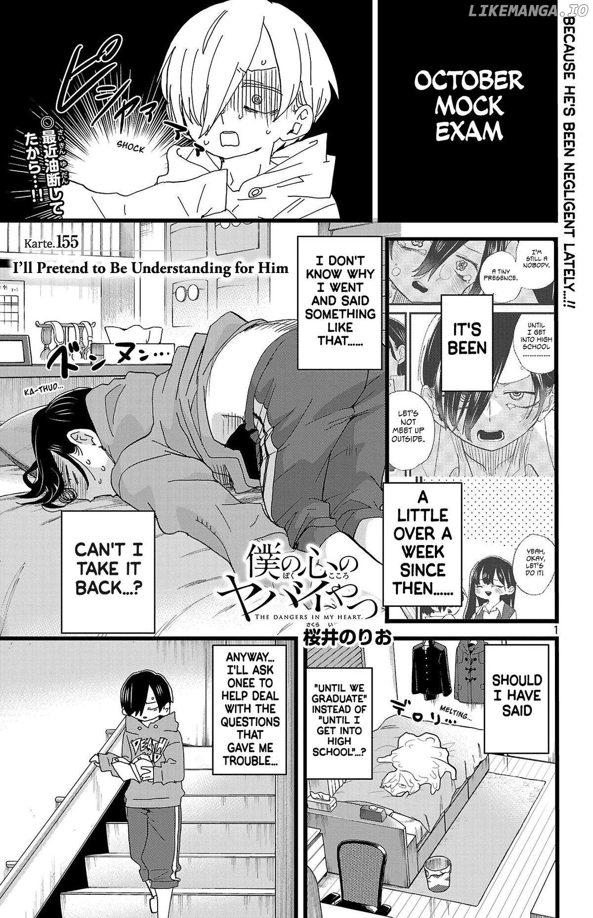 Boku no Kokoro no Yabai yatsu Chapter 155 - page 2