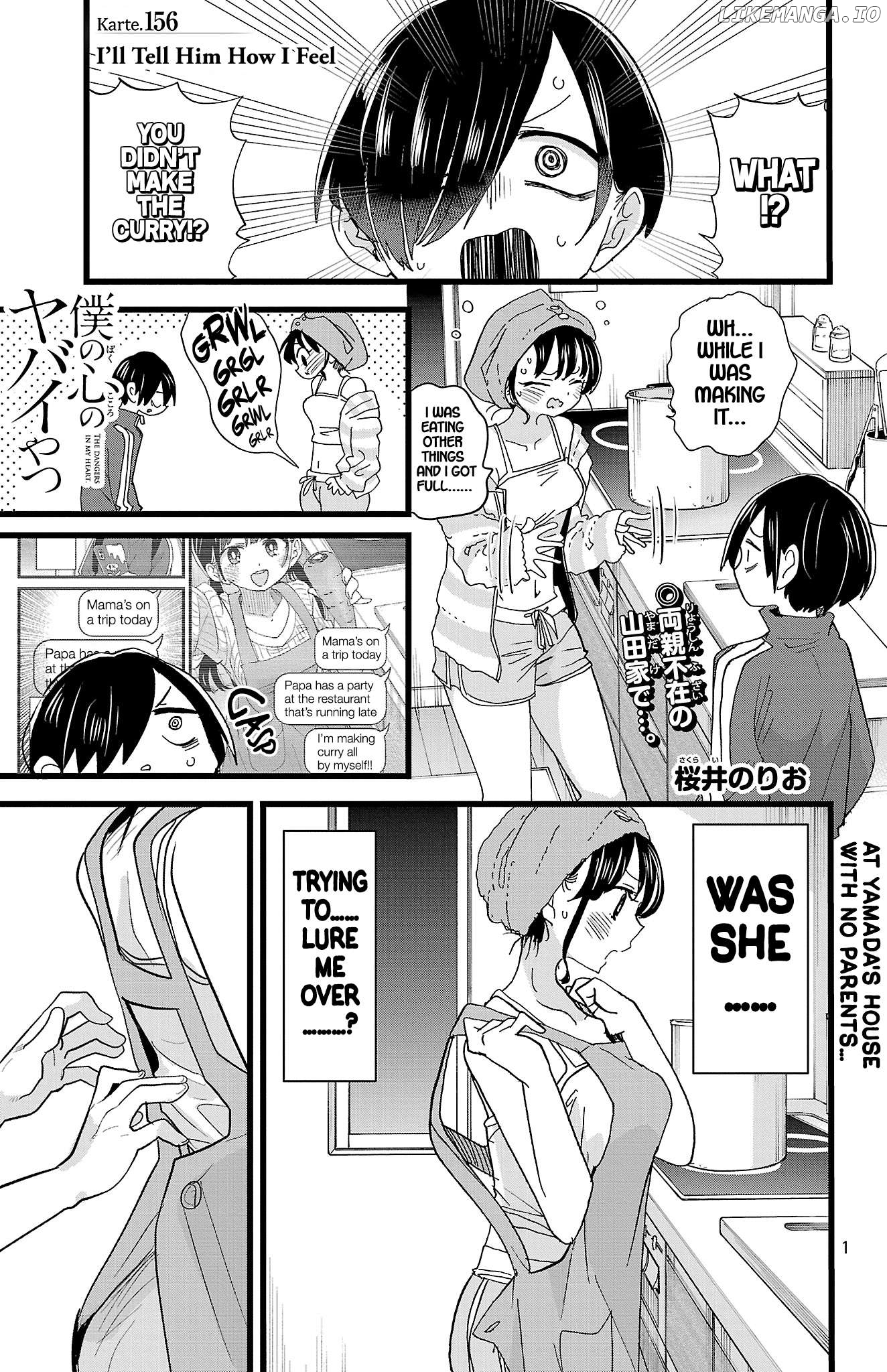 Boku no Kokoro no Yabai yatsu Chapter 156 - page 2