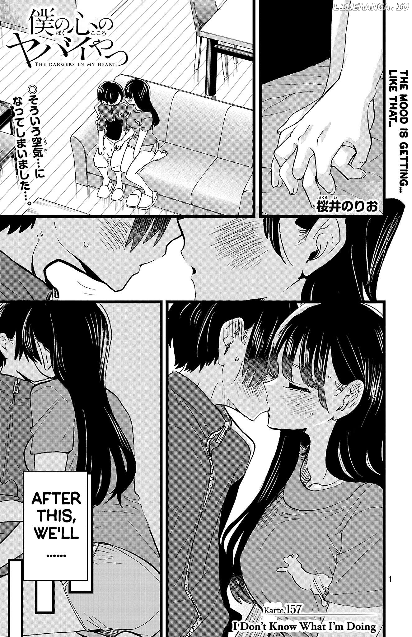 Boku no Kokoro no Yabai yatsu Chapter 157 - page 2