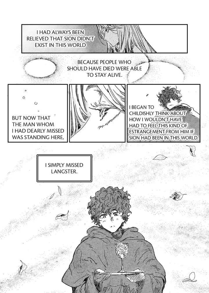Stigmata - Manga Chapter 78 - page 8