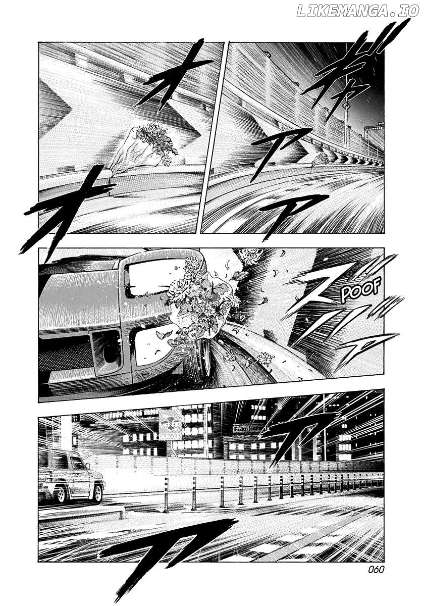 Countach - Manga Chapter 114 - page 5