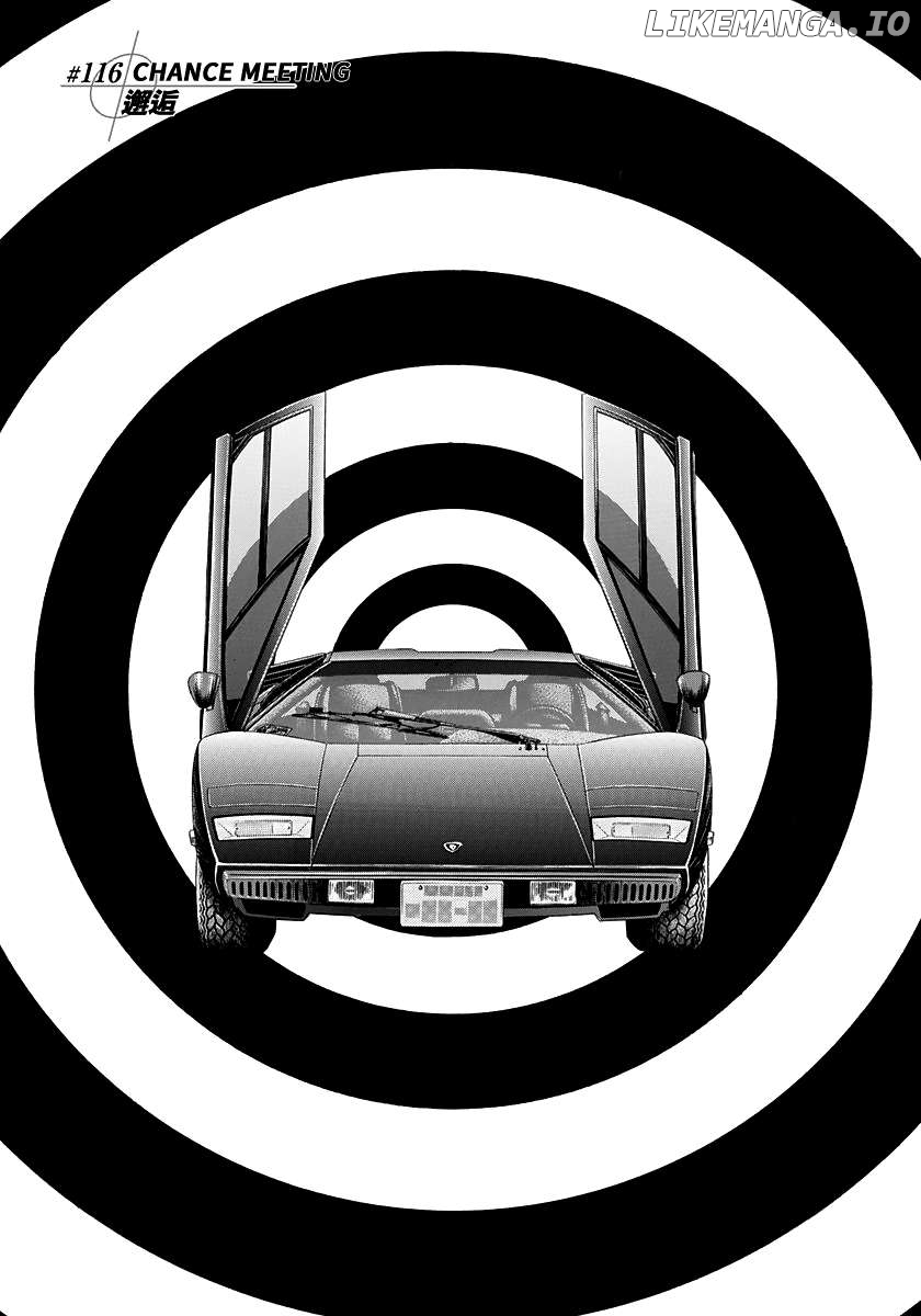 Countach - Manga Chapter 116 - page 1