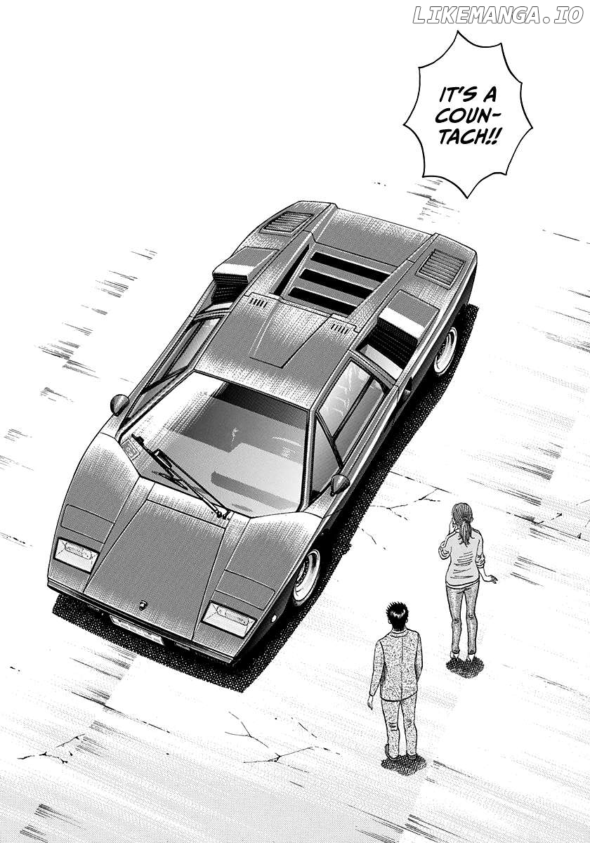 Countach - Manga Chapter 116 - page 11