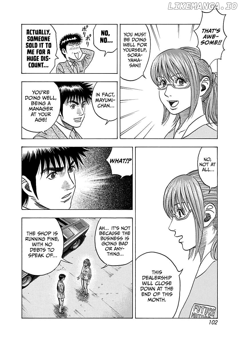 Countach - Manga Chapter 116 - page 12