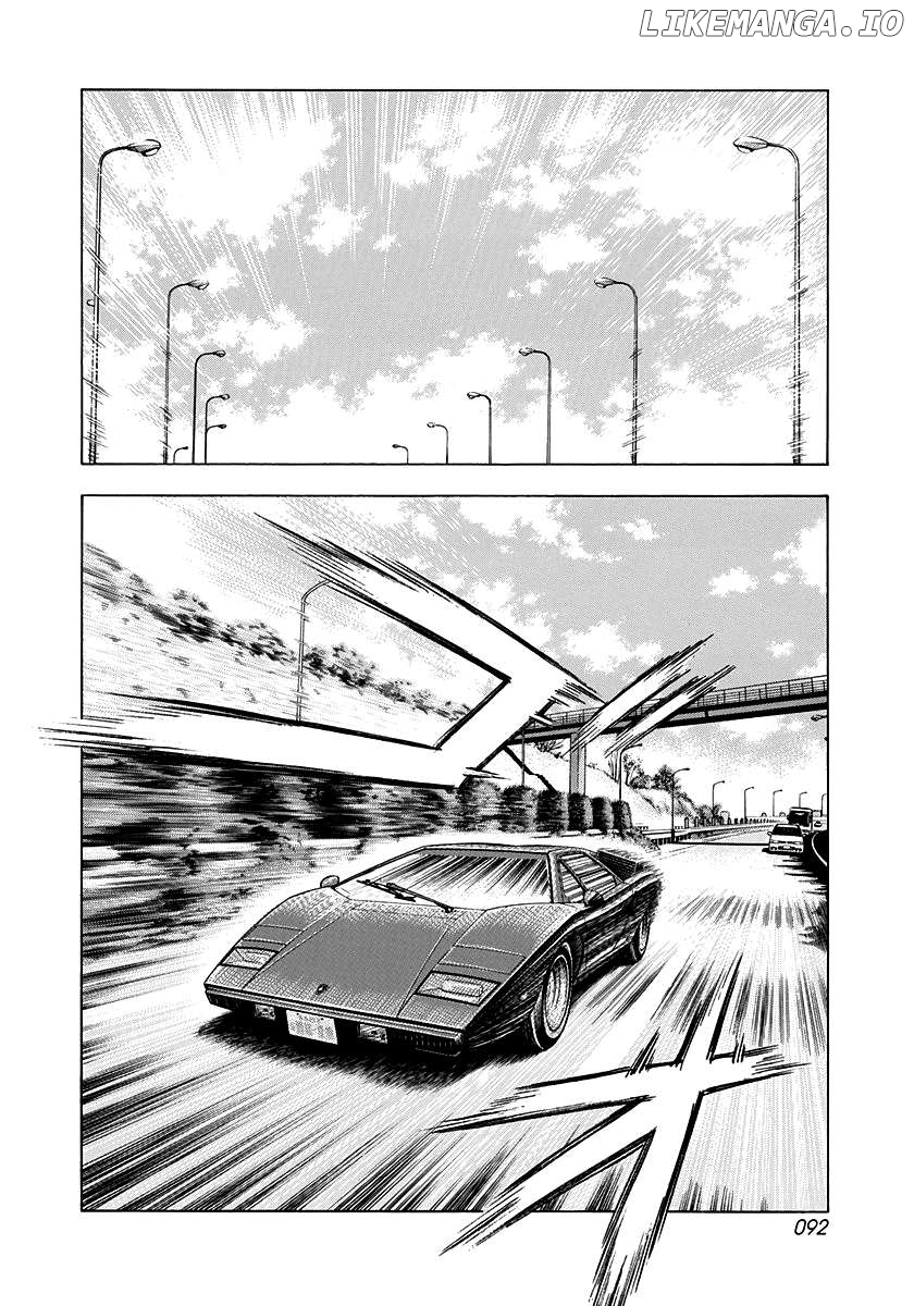 Countach - Manga Chapter 116 - page 2