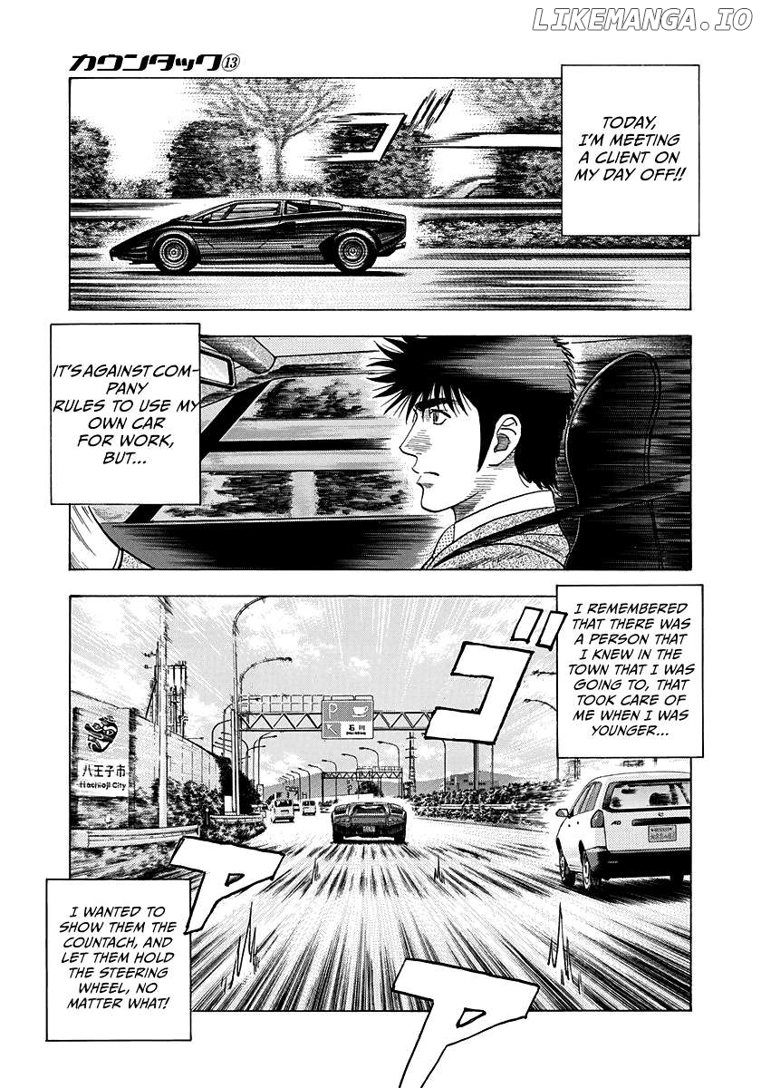 Countach - Manga Chapter 116 - page 3
