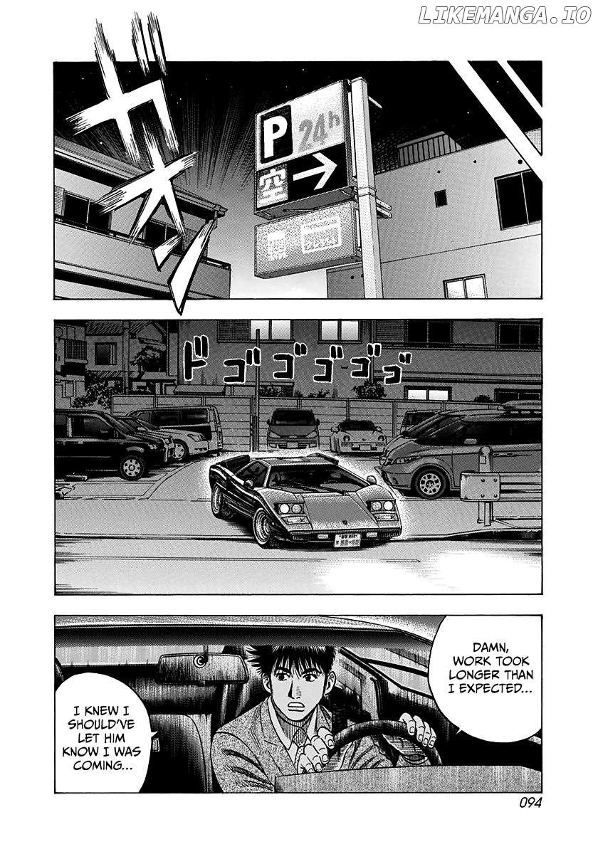 Countach - Manga Chapter 116 - page 4