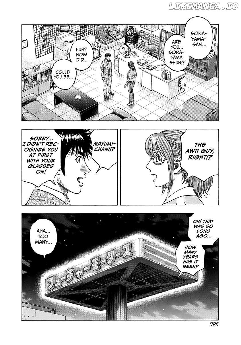 Countach - Manga Chapter 116 - page 8