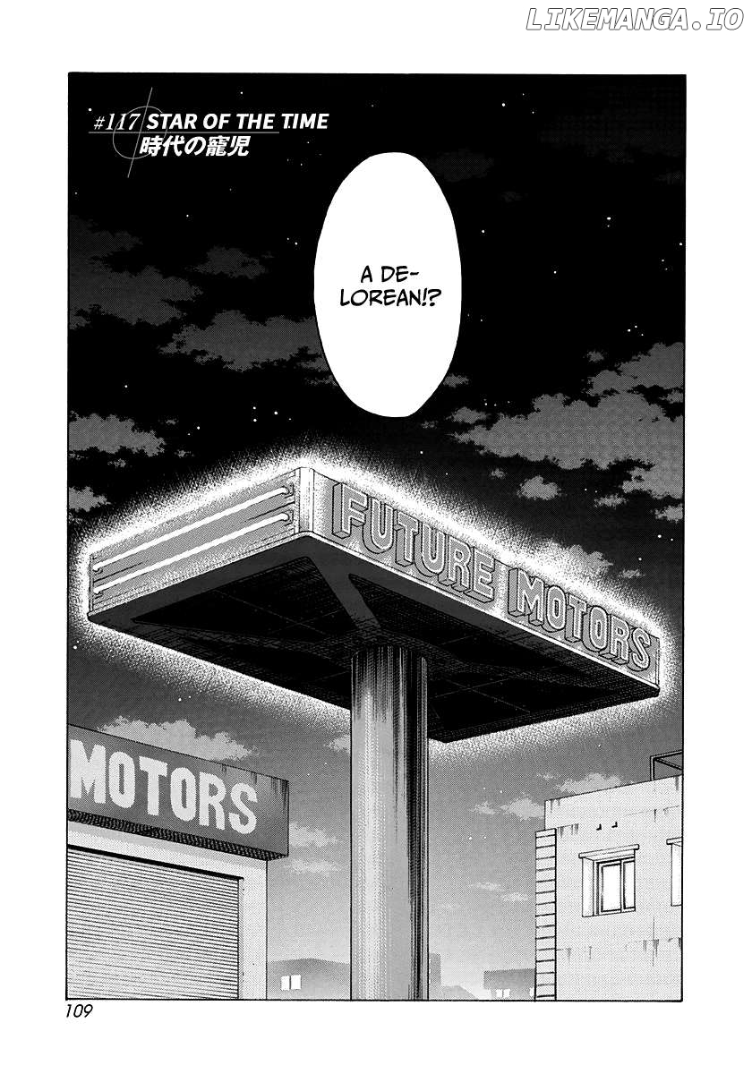 Countach - Manga Chapter 117 - page 1