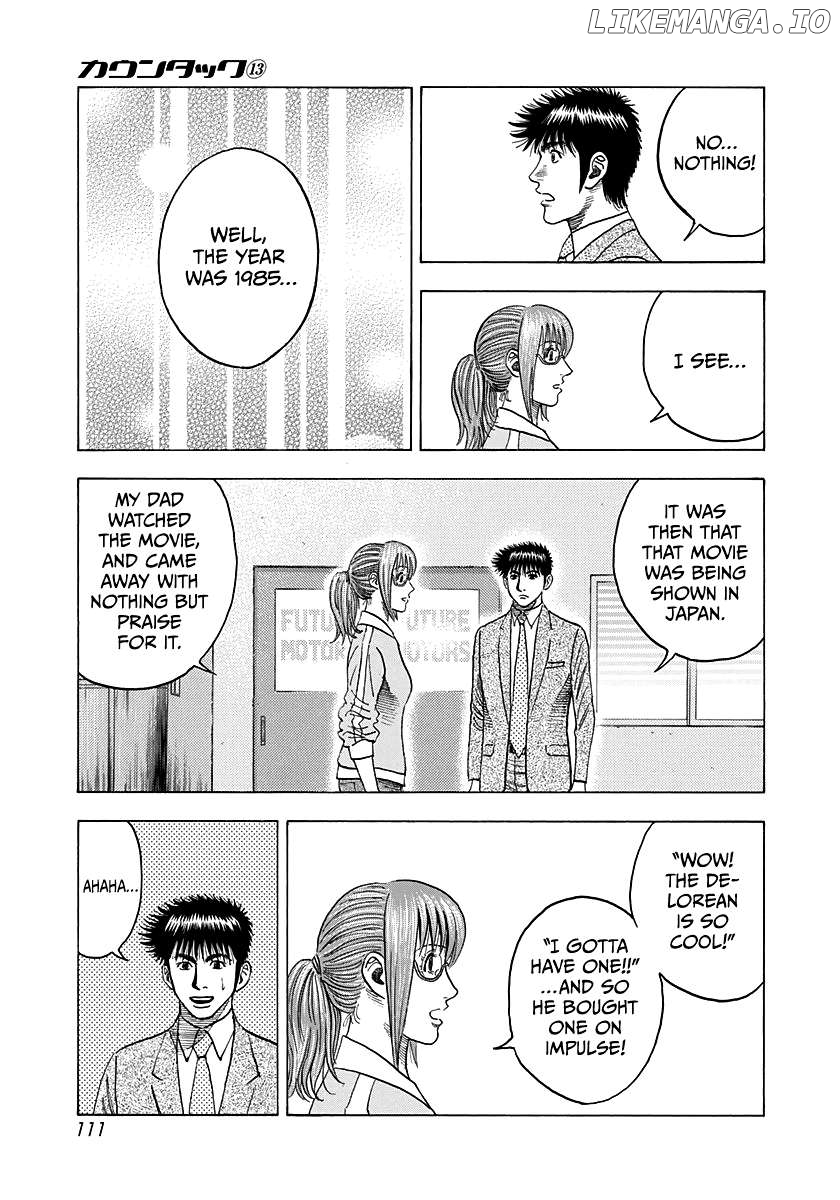 Countach - Manga Chapter 117 - page 3