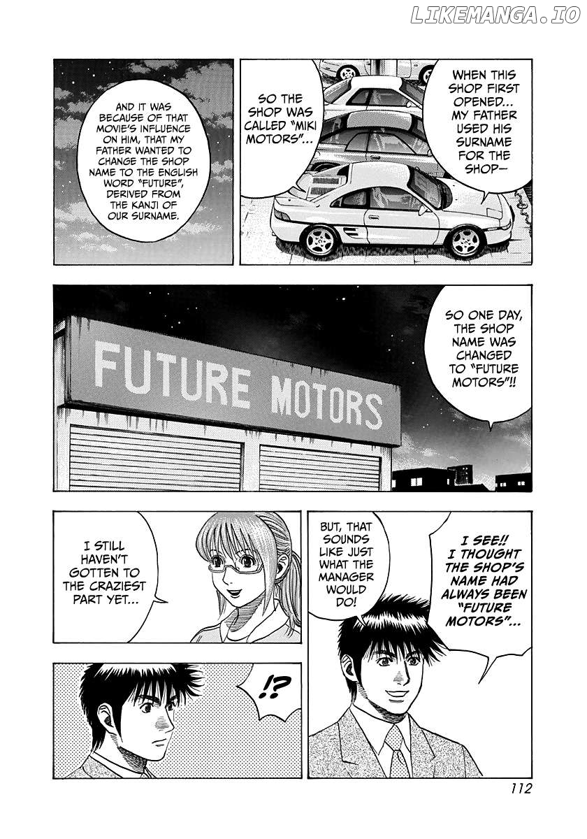 Countach - Manga Chapter 117 - page 4