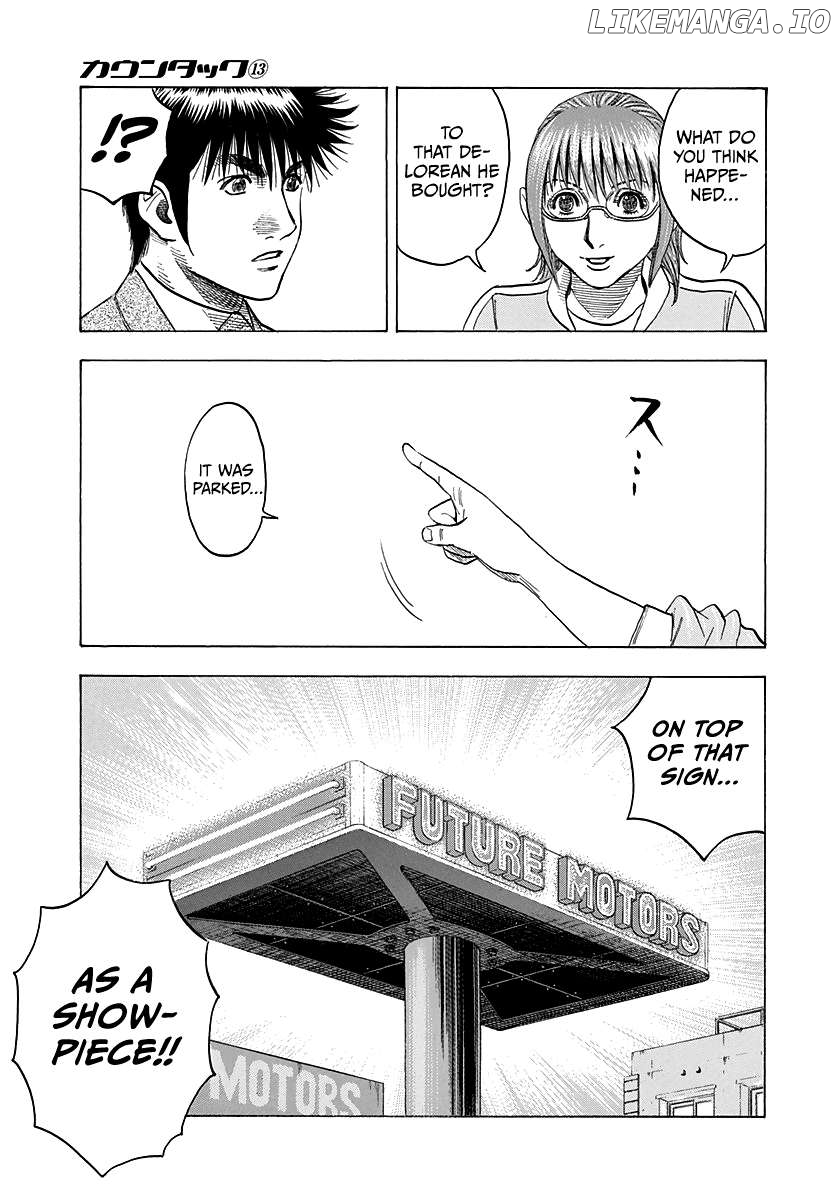 Countach - Manga Chapter 117 - page 5