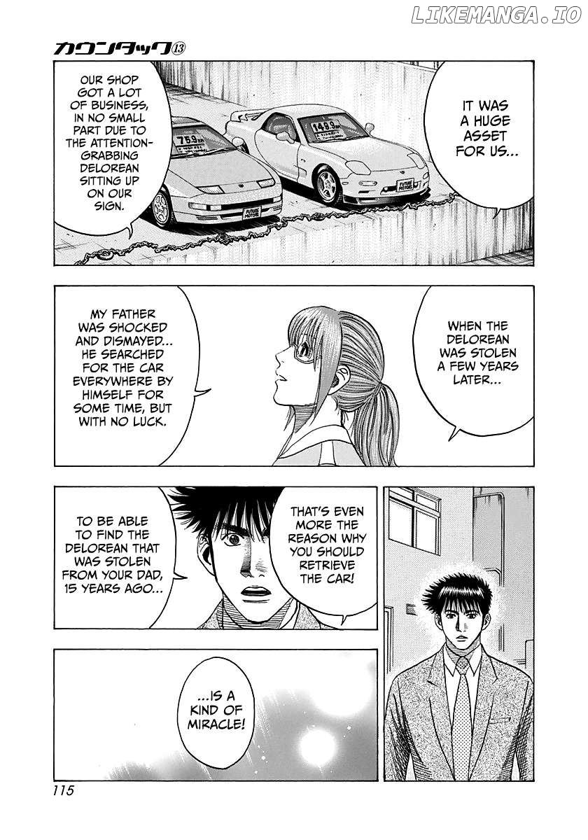Countach - Manga Chapter 117 - page 7
