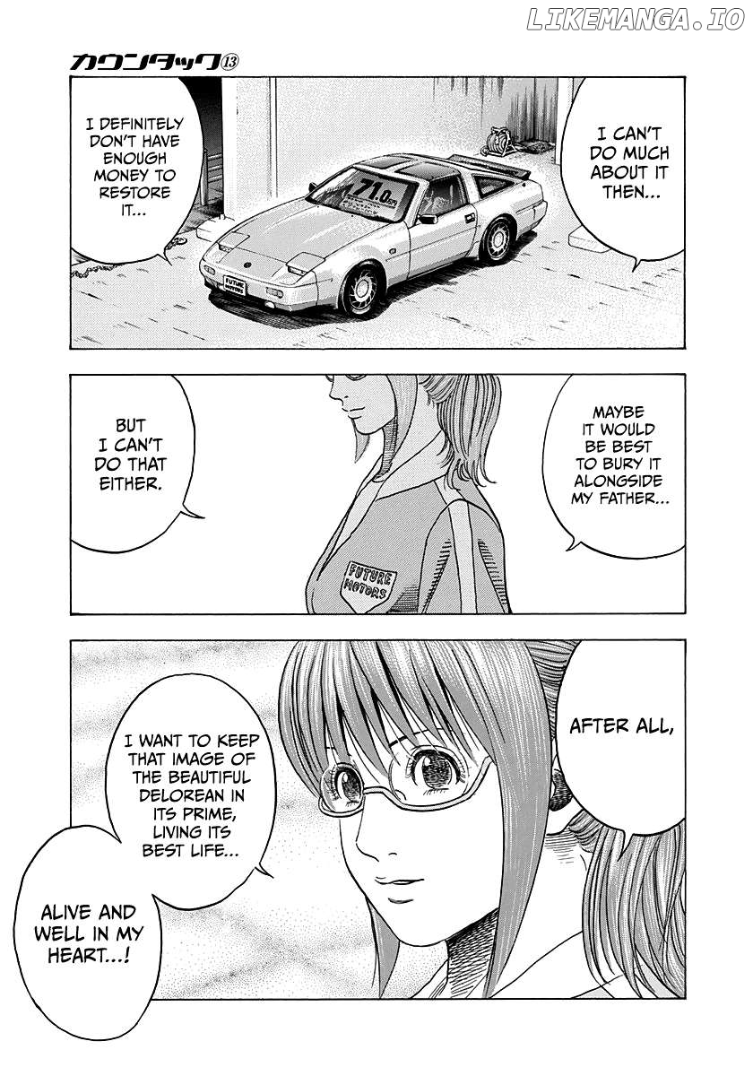 Countach - Manga Chapter 117 - page 9