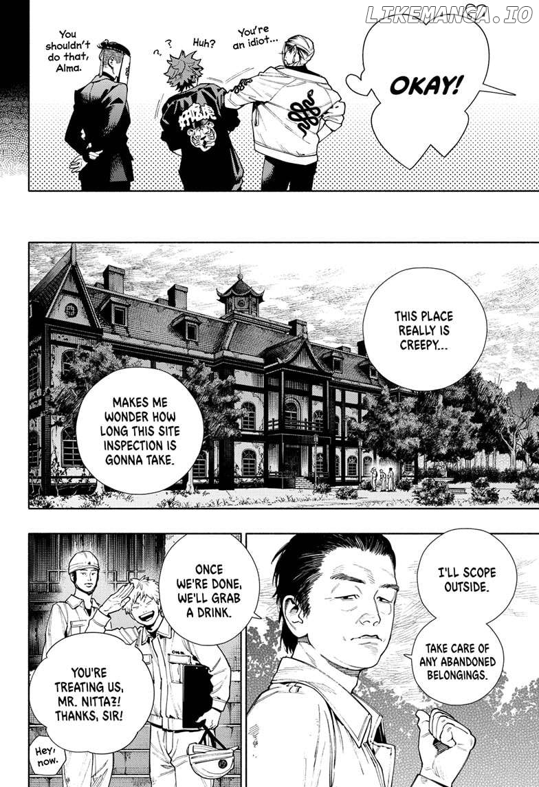 Gokurakugai - Manga Chapter 22 - page 6