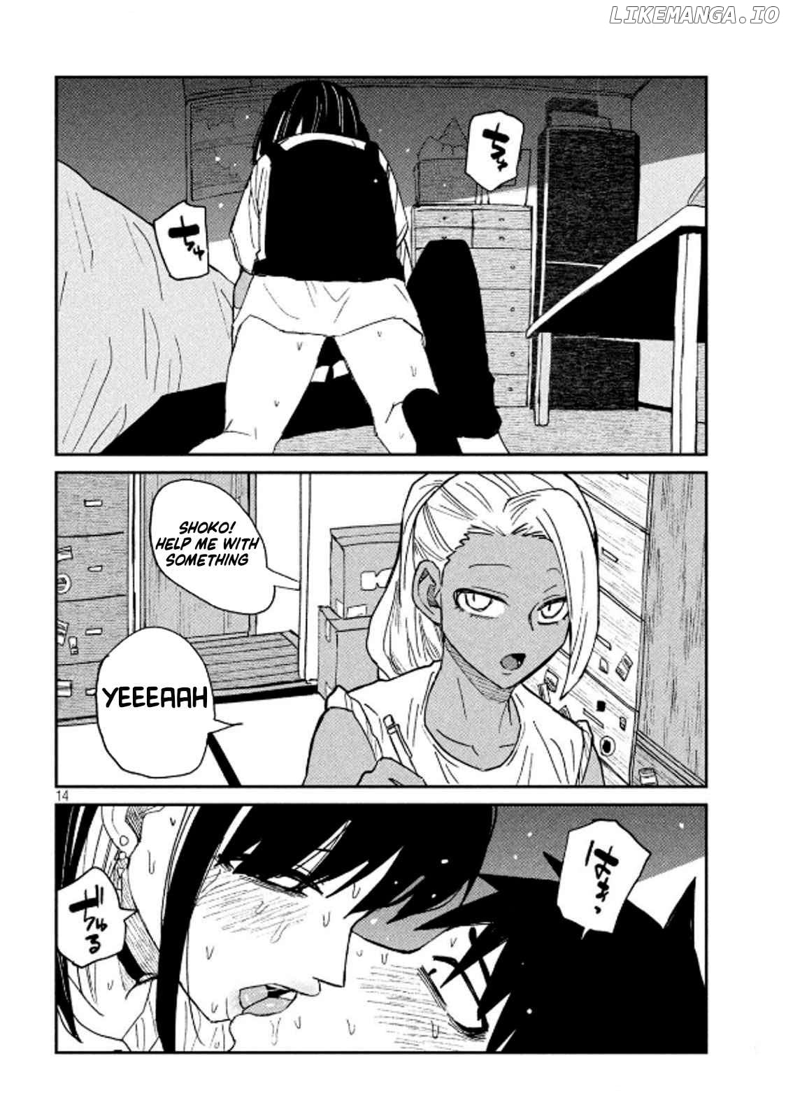 I Like You Who Can Have Sex Anyone Chapter 49 - page 14