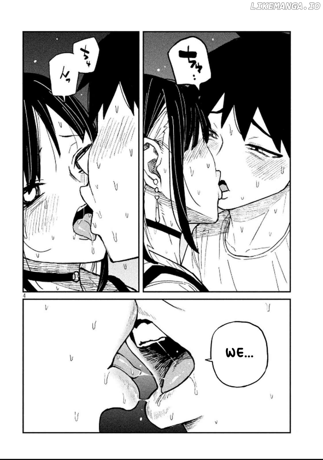 I Like You Who Can Have Sex Anyone Chapter 49 - page 4