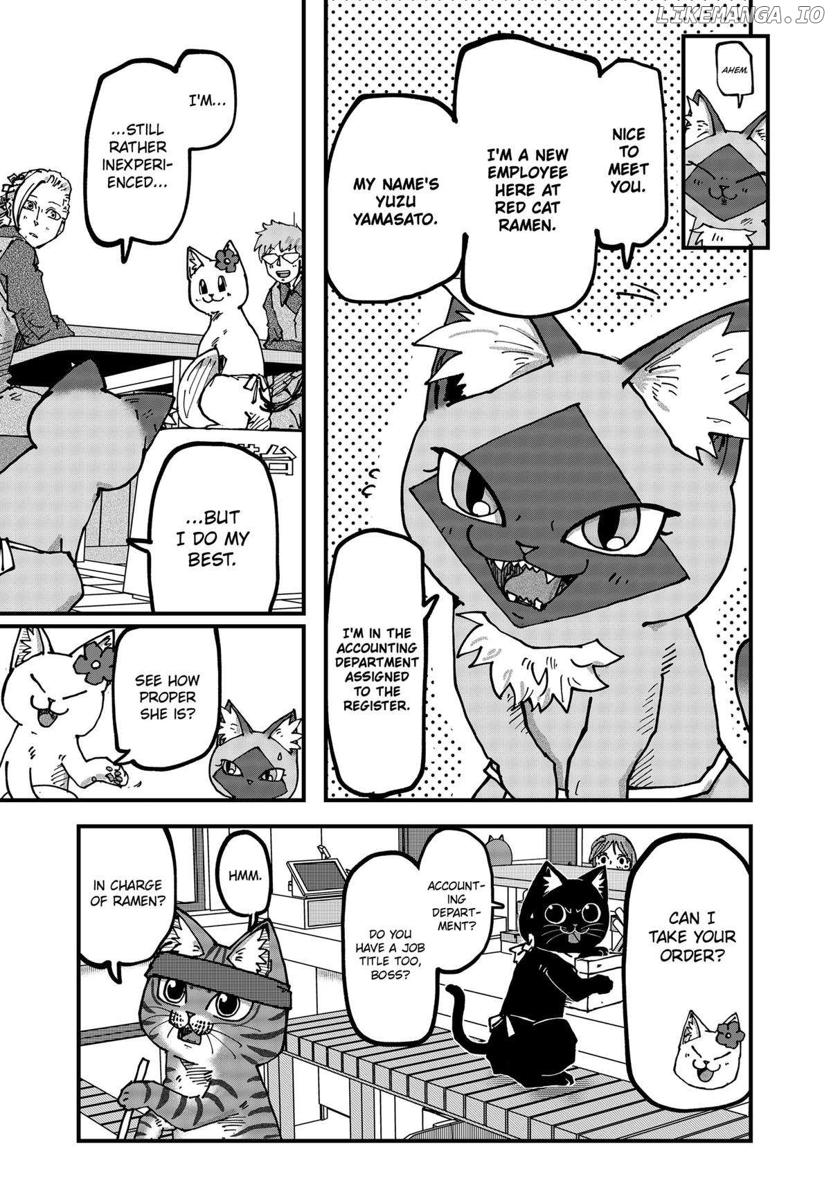 Ramen Aka Neko Chapter 122 - page 13