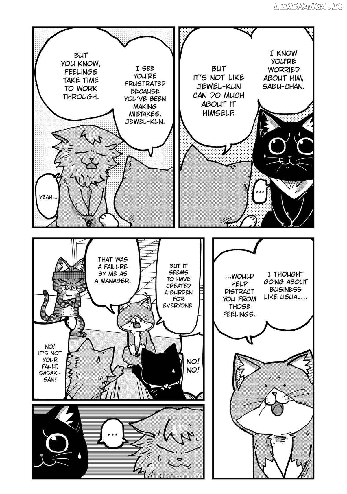 Ramen Aka Neko Chapter 123 - page 7