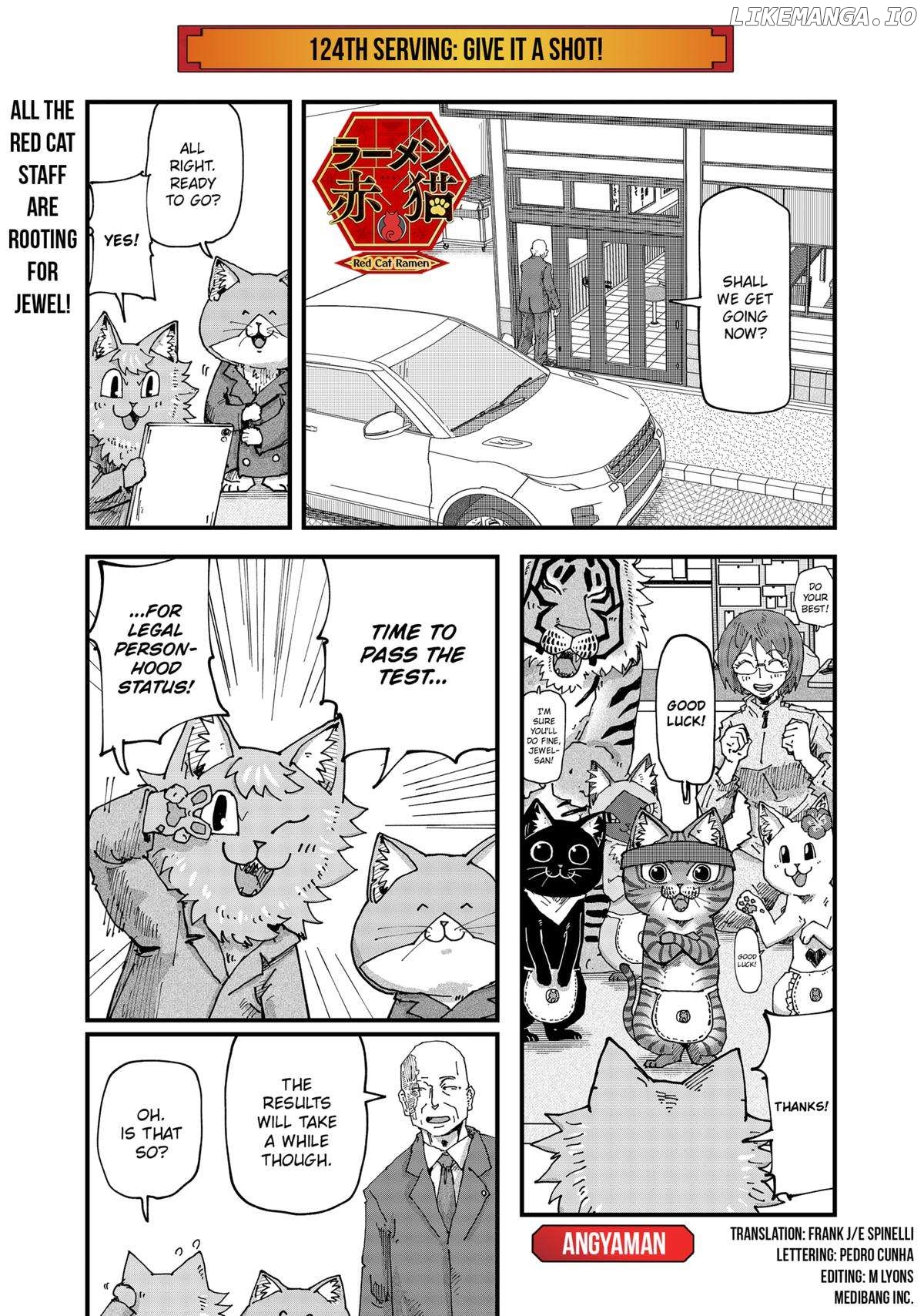 Ramen Aka Neko Chapter 124 - page 1