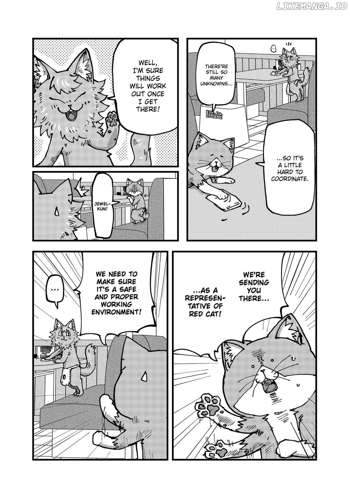 Ramen Aka Neko Chapter 125 - page 3