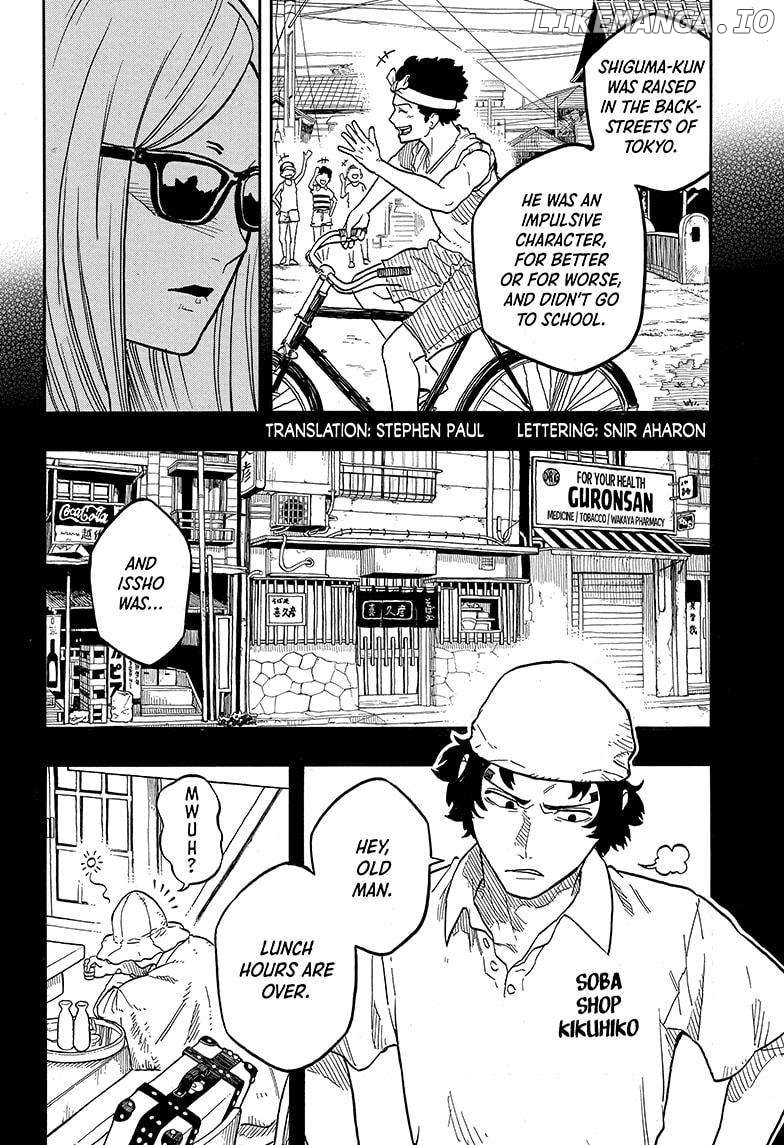 Akane Banashi Chapter 133 - page 2