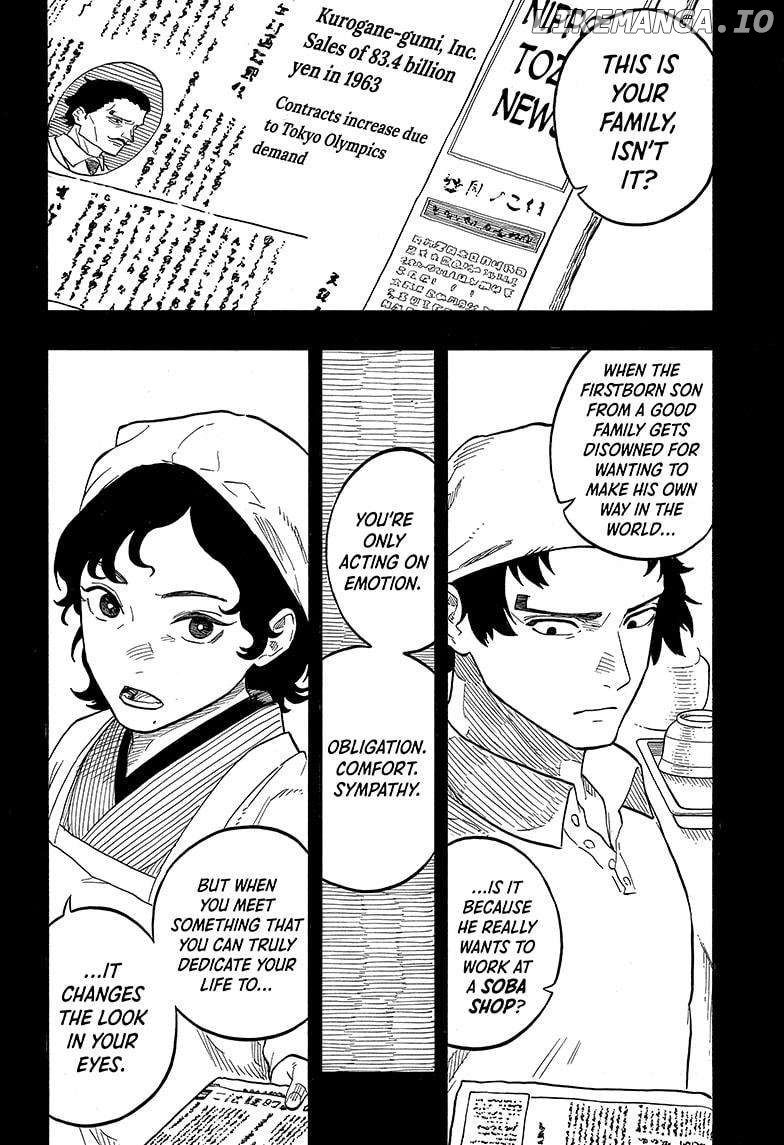 Akane Banashi Chapter 133 - page 6