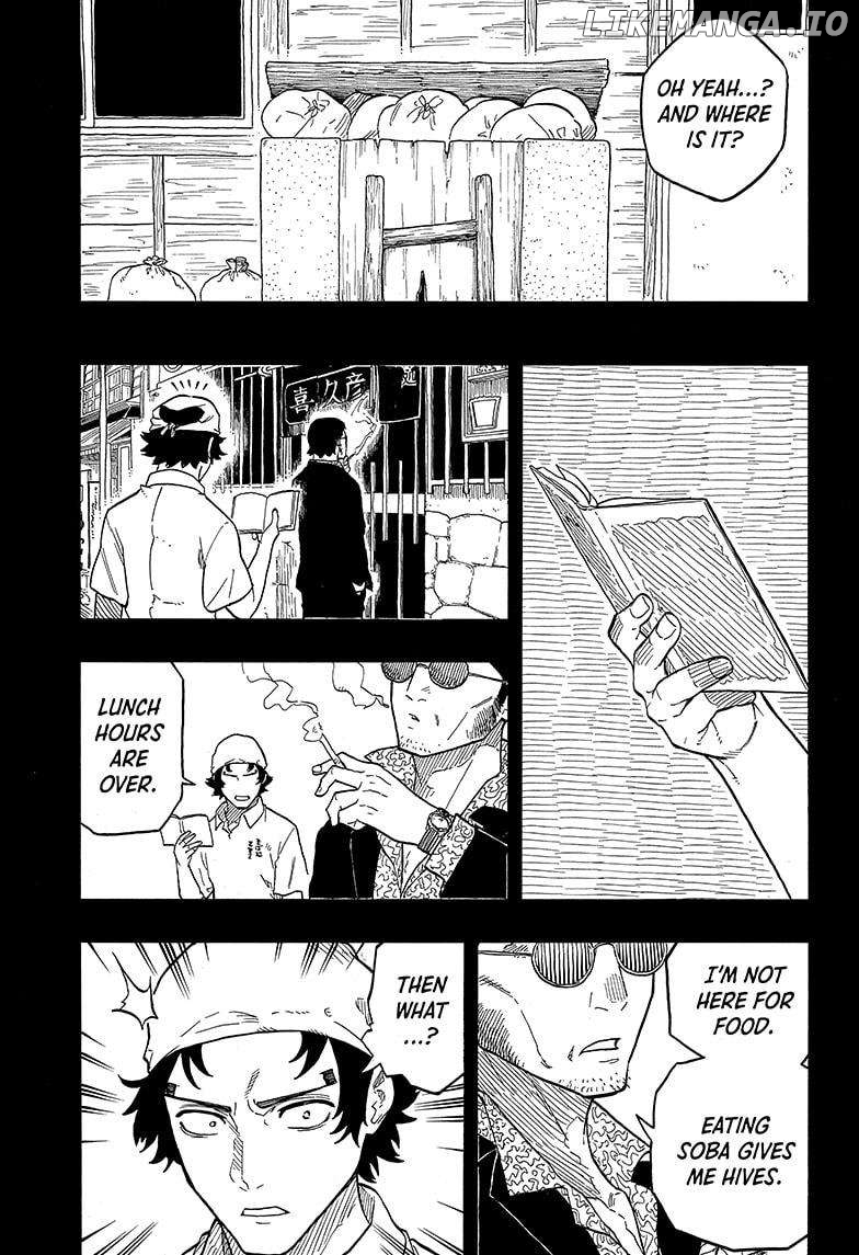 Akane Banashi Chapter 133 - page 9