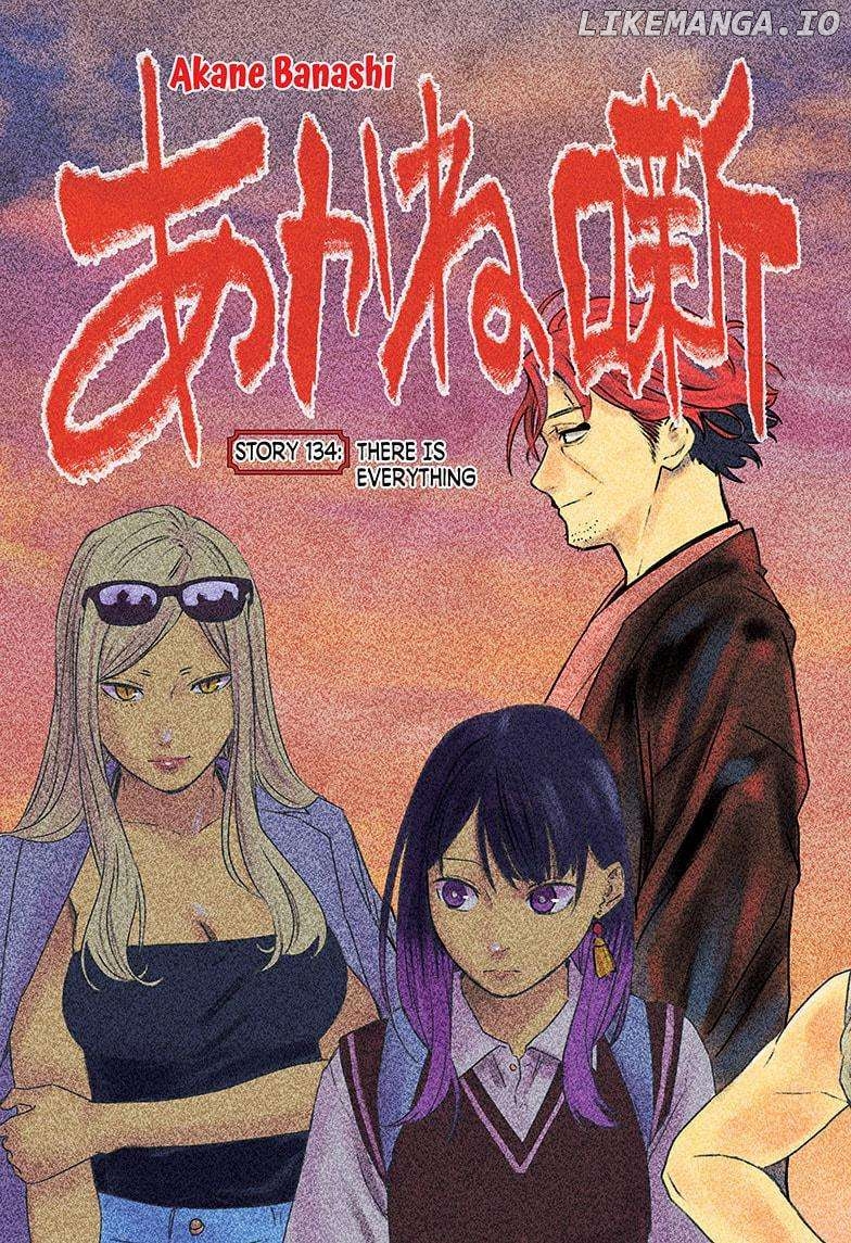Akane Banashi Chapter 134 - page 3