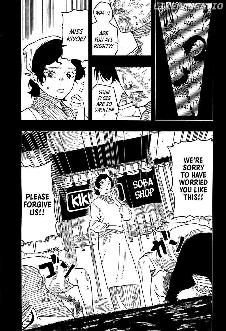 Akane Banashi Chapter 135 - page 12