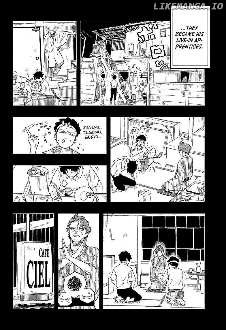 Akane Banashi Chapter 135 - page 17