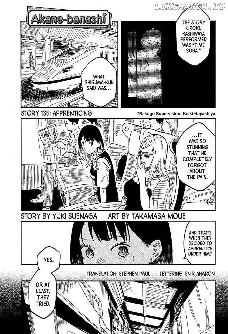 Akane Banashi Chapter 135 - page 2