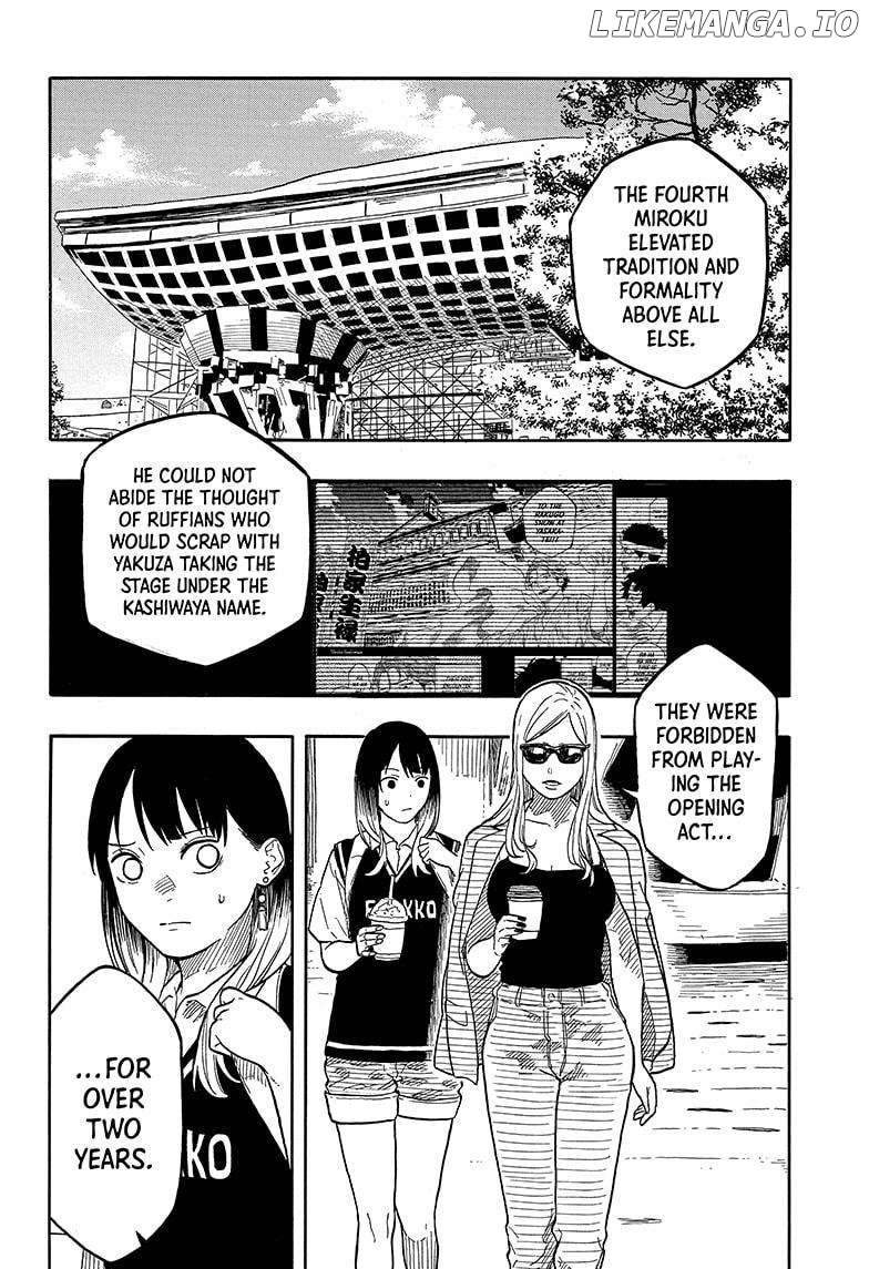 Akane Banashi Chapter 136 - page 2