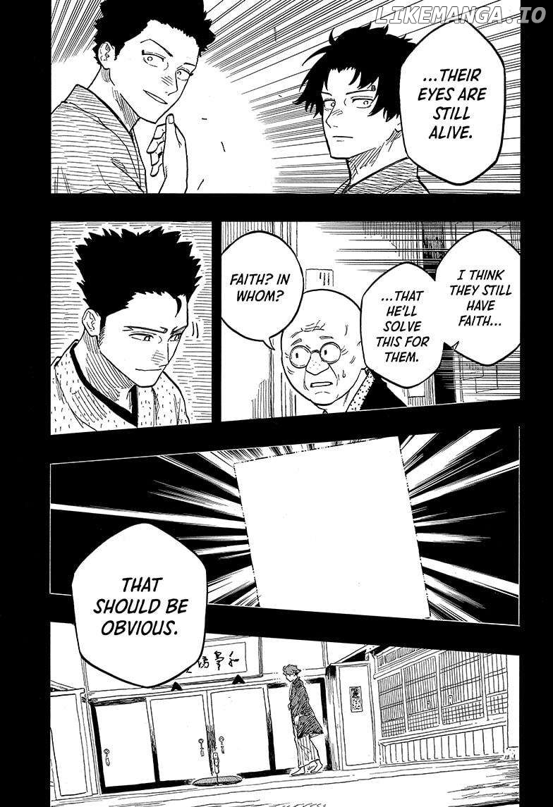 Akane Banashi Chapter 136 - page 7