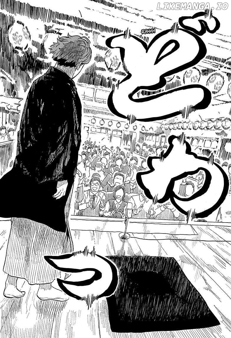 Akane Banashi Chapter 136 - page 8
