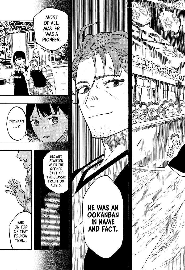 Akane Banashi Chapter 136 - page 9