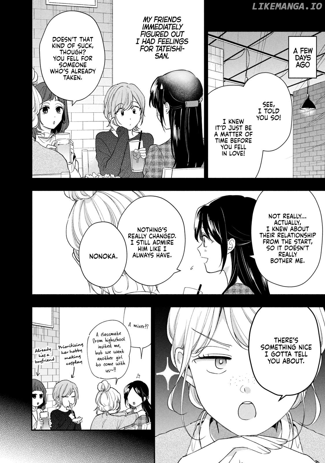 Kono Kaisha Ni Suki Na Hito Ga Imasu Chapter 102 - page 2