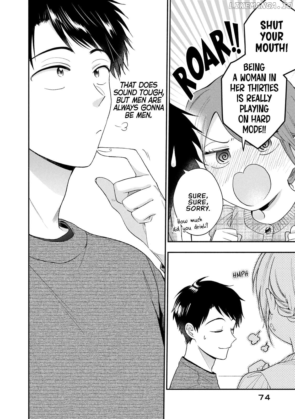 Kono Kaisha Ni Suki Na Hito Ga Imasu Chapter 103 - page 2