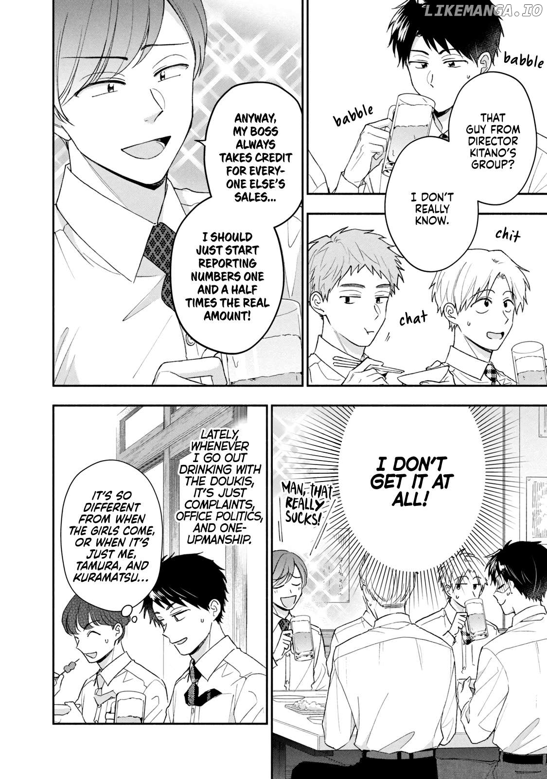 Kono Kaisha Ni Suki Na Hito Ga Imasu Chapter 103 - page 6
