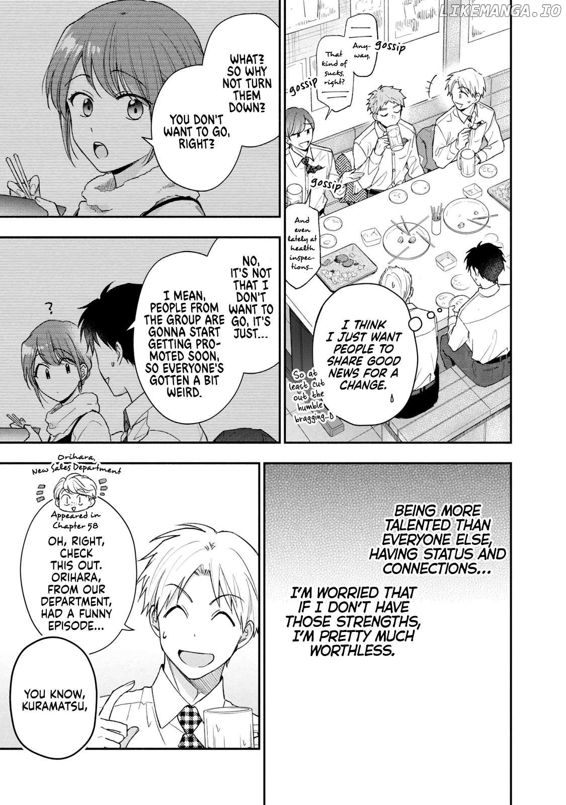 Kono Kaisha Ni Suki Na Hito Ga Imasu Chapter 103 - page 7
