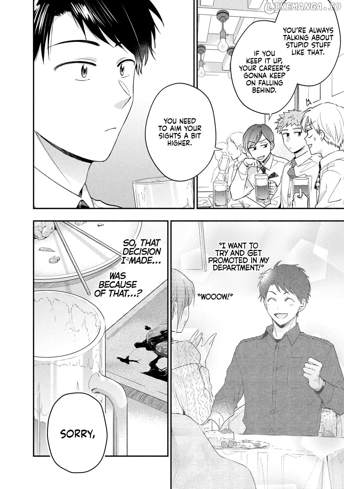Kono Kaisha Ni Suki Na Hito Ga Imasu Chapter 103 - page 8