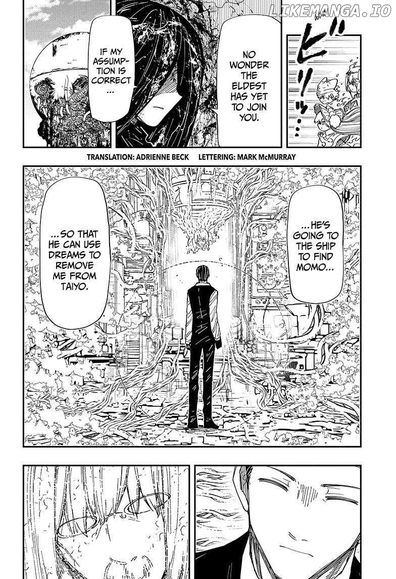 Mission: Yozakura Family Chapter 250 - page 2