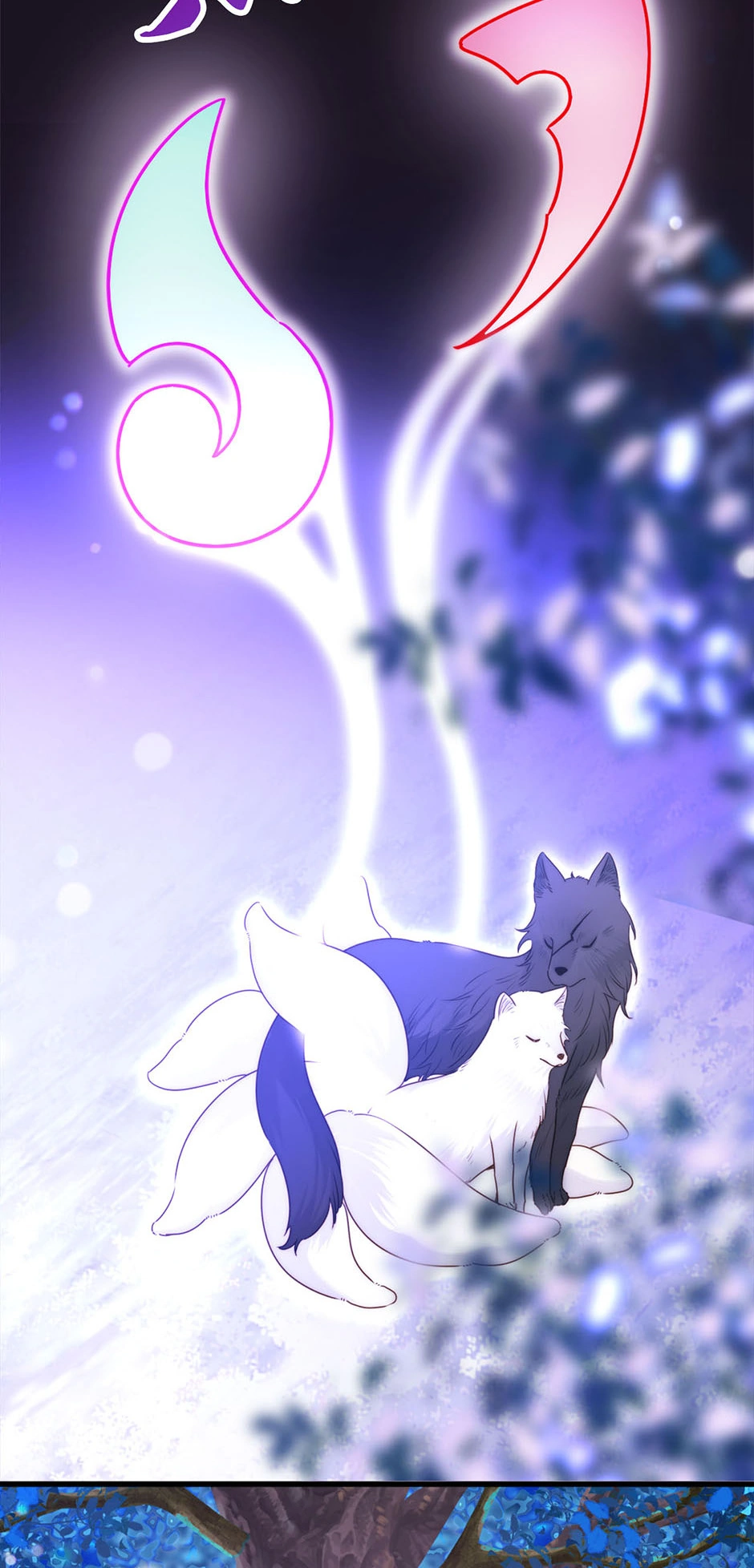 Just not the tail! Chapter 81 - page 41